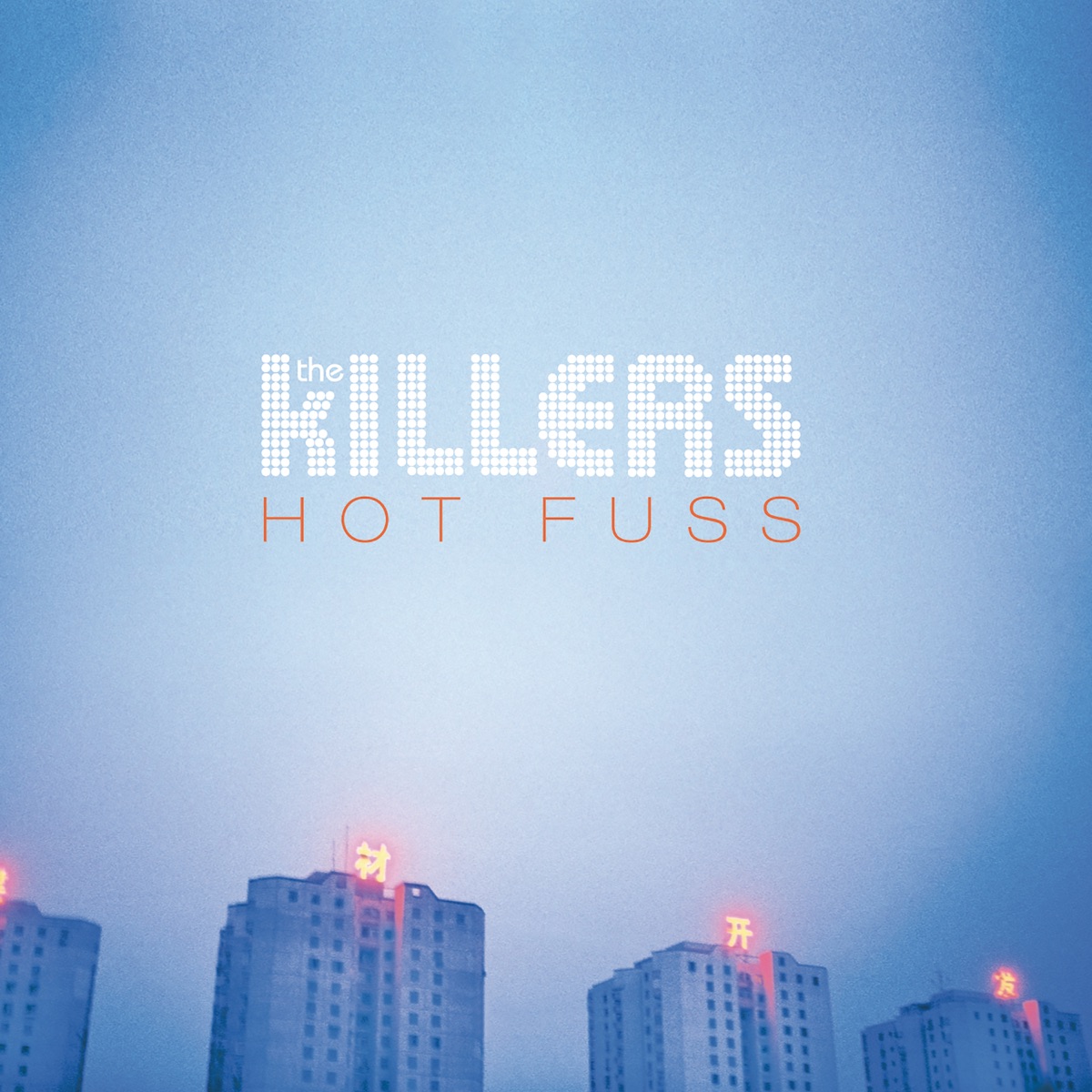 Album cover for Hot Fuss by The Killers